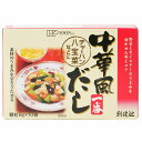 4110867-sk 中華風だし一番 8gx10袋【創健社】