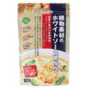 4111148-sk 植物素材のホワイトソース風ルウ110g【創健社】【1〜2個はメール便300円】