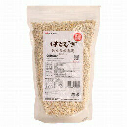 4130329-sk 国産はとむぎ炊飯器用 お徳タイプ 650g【太陽食品】