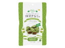 j003393-ju 抹茶きなこ飴 80g(個包装込み)【マルシマ】【1〜4個はメール便300円】