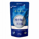 地中海の天日塩さらさらtype 200g【創健社】【1~3個はメール便300円】4110957-sk