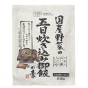 4120680-sk 国産野菜の五目炊き込み御飯の素 150g【創健社】【1〜3個はメール便300円】