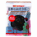 4127520-sk 国産ひじきと大豆の炊き合わせ 135g【ウチノ】【1〜4個はメール便300円】