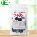 4161851-sk 有機栽培プルーン 種ぬき 110g【創健社】【1〜4個はメール便300円】