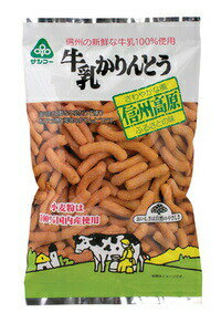 2032733-msko 牛乳かりんとう100g【サン