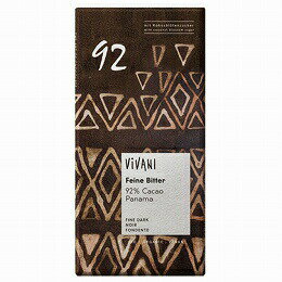 【お取り寄せ商品】ViVANIオーガニックファインダークチョコレート（エキストラダークチョコレート）92..