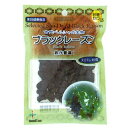 1011026-kf ブラックレーズン　50g【バイオシード】【1～4個はメール便300円】