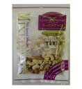 1001359-kf ローストミックスナッツ 70g【健康フーズ】【1〜2個はメール便300円】