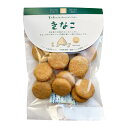 【パッケージ変更予定】ナチュラルビーガンクッキーきなこ 80g vegan ヴィーガン ビーガン 動物性不使用 ベジタリアン 菜食 茎工房【エムケイアンドアソシ...
