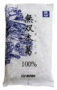 2020931-ms 無双本葛100％110g【ムソー】【1 4個はメール便300円】