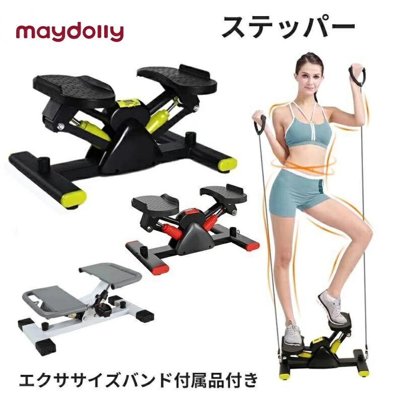 Dearest㤨maydolly ƥåѡ ɥƥåѡ 򹯥ƥåѡ ƥåץޥ  Ų å  Ť лƥåѡ ͭǱư  եåȥͥޥ ƥåѡ ѥ   ץ쥼ȡפβǤʤ4,980ߤˤʤޤ