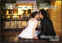 ウェルカムボード ブライダル ウエルカムボード A2サイズ よこ写真1枚タイプ Welcome 【ウエルカムパネル】【フォトフレーム壁掛け】