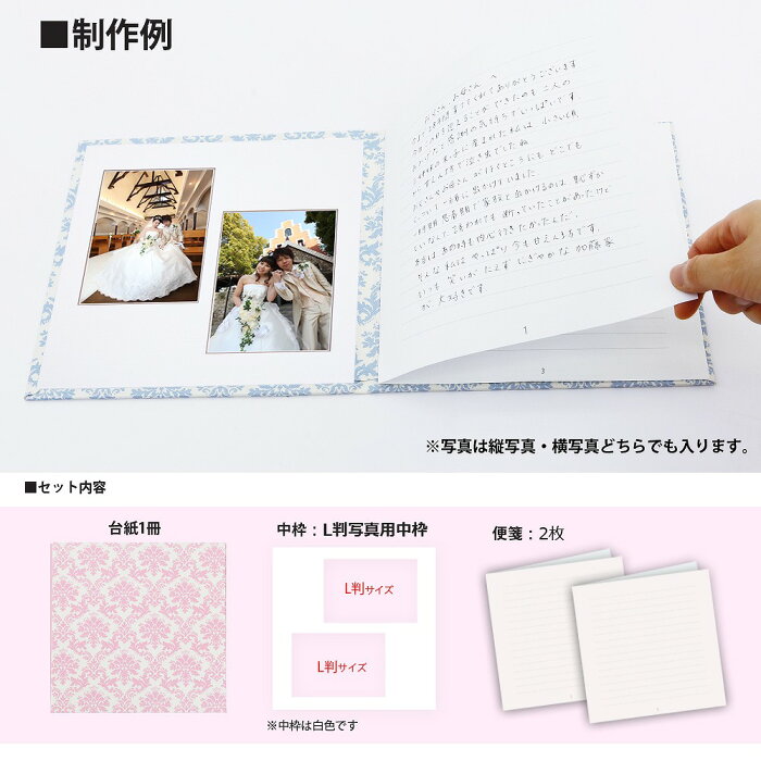 結婚式 スピーチ マスクが許されるのは世紀まで 結婚式 スピーチ マスクが許されるのは世紀まで
