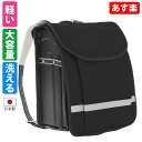 商品画像3