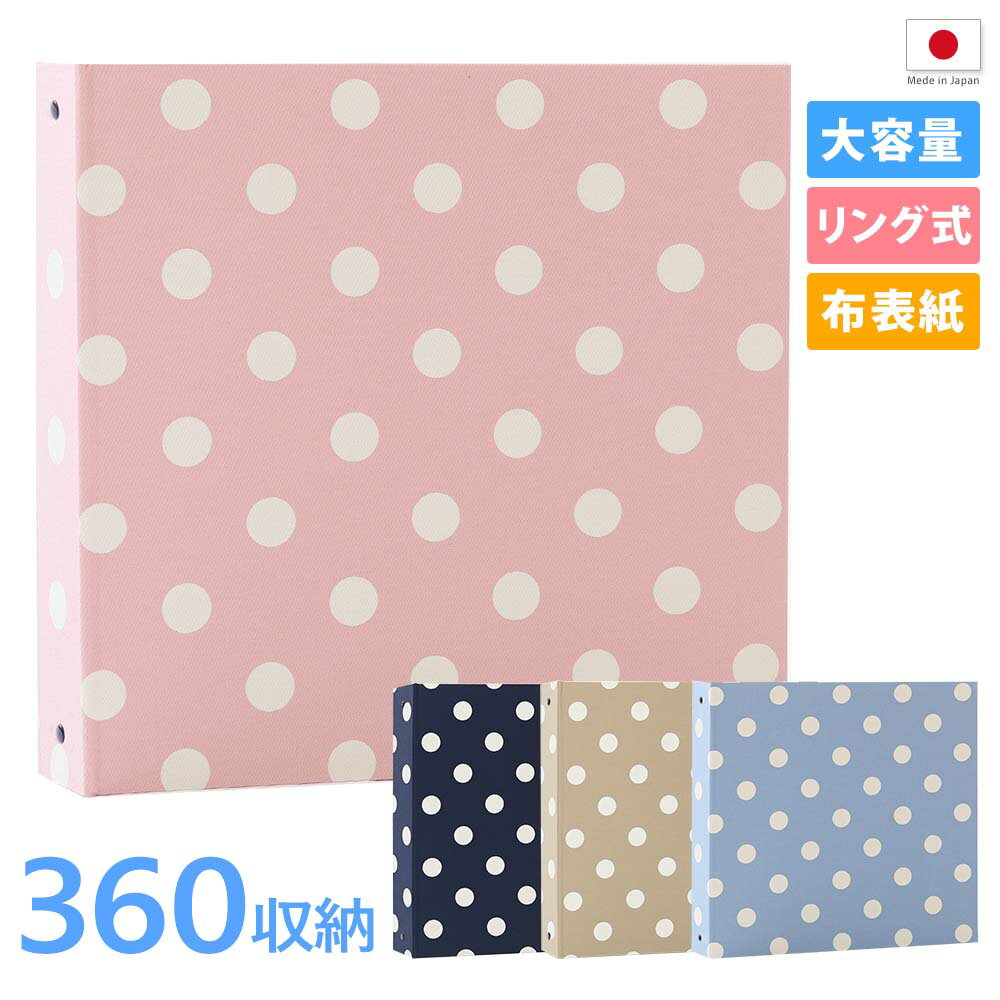 360ǼեȥХ - Ǿפɽ 򥷡ȡ˥󥰼ХǺؤͳեɲä2L6ڼ̿1˼Ǽǽ...