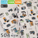 アルバム リング式 写真 大容量【カメラ柄 504枚収納 シート黒】フォトアルバム 人気 おしゃれ 差し替え可能 リフィル かわいい 書き込める バインダー式 ...