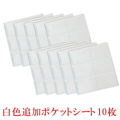 https://thumbnail.image.rakuten.co.jp/@0_mall/kekkon-album/cabinet/ring/tuika/p-01.jpg
