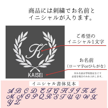 プールバッグ 男の子 女の子 肩掛けカバン 子供 撥水 防水【葉 撥水ターコイズ】斜め掛け おしゃれ おすすめ 手作り ハンドメイド ナイロン 洗える シンプル 可愛い かわいい 丈夫 軽い 学校 名入れ オリジナル オーダー 日本製