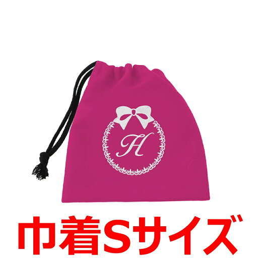 【追加用】Sサイズ巾着 りぼんロゴ撥水生地 ピンク 【追加用】Sサイズ巾着 りぼんロゴ撥水生地 ピンク
