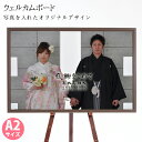 家紋入り 中古あげます 譲ります ジモティーで不用品の処分