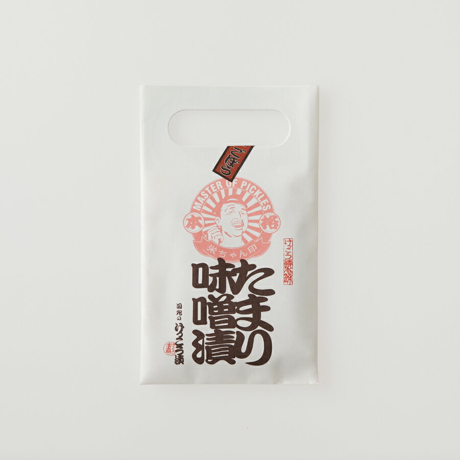 【楽天1位】 栄ちゃん印たまり味噌漬 ごぼう 味噌漬け みそ漬け 味噌漬 たまり漬 ...