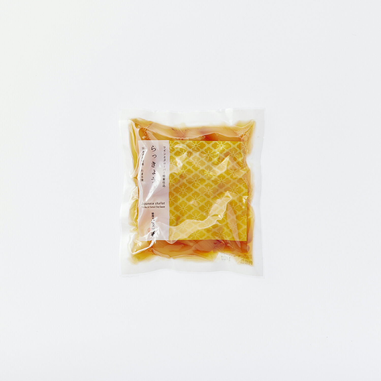 【楽天1位】 たまり漬 らっきょう 漬物 しょうゆ漬け たまり漬け 名産 日光 栃木 ご当地 ご当地グルメ 老舗 けっこう漬 国産 ワイン 蜂蜜 ギフト たまり醤油 つけもの 漬け物 ギフト プレゼント ご飯のお供 kekkozuke-10000036 日光のけっこう漬 サンプル画像2