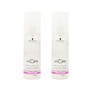 【対象商品PT10倍開催中】 BCクア ヘアシーリング ディープスリーク オイルタイプ 150ml 2個セット 【送料無料】【最安値挑戦中】