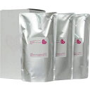 【対象商品PT10倍開催中】 アリミノ ピース プロデザイン グロスミルク 200mL 3個【送料無料】【最安値挑戦中】