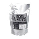 【対象商品PT10倍開催中】 ビューティーエクスペリエンス モルトベーネ ディープレイヤー トリートメントExS 750g 【送料無料】【最安値挑戦中】