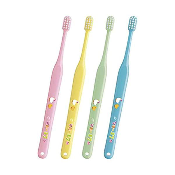 【対象商品PT10倍開催中】 オーラルケア マミー17歯ブラシ 10本 アソート ミディアム(M)【送料無料】【最安値挑戦中】