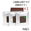 【対象商品PT10倍開催中】 アリミノ ピース ハードワックス チョコ 80g 詰替用 x1【送料無料】【最安値挑戦中】