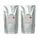 【対象商品PT10倍開催中】 アリミノ ピース モイスト ミルク バニラ 200ml 2個 【送料無料】【最安値挑戦中】
