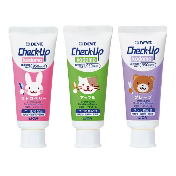 【対象商品PT10倍開催中】 ライオン DENT. チェックアップ コドモ 10本 60g 選べるフレーバー ストロベリー グレープ アップル 【送料無料】【最...