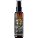 【対象商品PT10倍開催中】 ビューティーエクスペリエンス ディープレイヤー リペアオイル 100ml モルトベーネ 【送料無料】【最安値挑戦中】