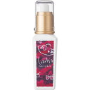 【対象商品PT10倍開催中】 ロレッタ メイクアップミルク グラマラス 100ml 【送料無料】【最安値挑戦中】