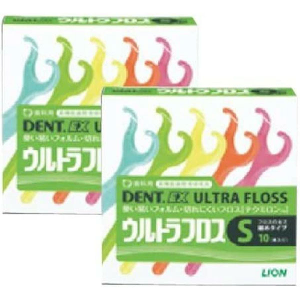 【対象商品PT10倍開催中】 ライオン DENT. EX ウルトラフロス S10 2箱 【送料無料】【最安値挑戦中】