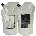【対象商品PT10倍開催中】 シュワルツコフ BC オイル イノセンス オイル シャンプー 1000ml & オイル トリートメント 1000g レフィル セット 【送料無料】【最安値挑戦中】
