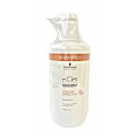 【対象商品PT10倍開催中】 シュワルツコフ BCクア カラースペシフィーク シャンプー 750ml 【送料無料】【最安値挑戦中】