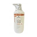 【対象商品PT10倍開催中】 シュワルツコフ BCクア カラースペシフィーク トリートメント 750g 【送料無料】【最安値挑戦中】