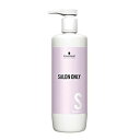 【対象商品PT10倍開催中】 シュワルツコフ サロンオンリー シャンプー ポンプ付きボトル 1000ml 【送料無料】【最安値挑戦中】