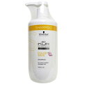 【対象商品PT10倍開催中】 シュワルツコフ BCクア カラーセーブ シャンプー 750ml 【送料無料】【最安値挑戦中】
