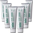 【対象商品PT10倍開催中】 ウェルテック コンクール リペリオ 80g 6個セット 【送料無料】【最安値挑戦中】