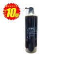 エントリーでP10倍! ハホニコ ラメイ ヘアクレンジング 1000ml【送料無料】【最安値挑戦中】