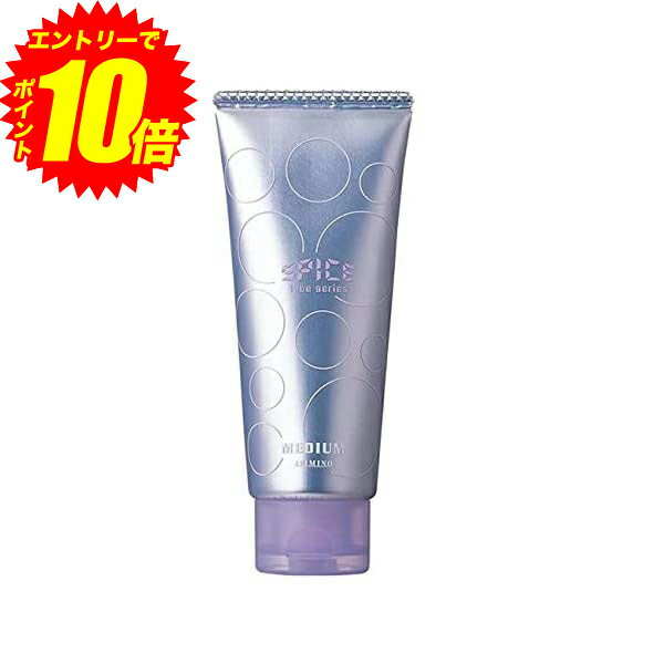 エントリーでP10倍！アリミノ arimino スパイス SPICE チューブシリーズ ミディアム 100g ヘアワックス 白【送料無料】【最安値挑戦中】のサムネイル