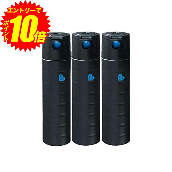 エントリーでP10倍！ 【3個セット】 アリミノ ピース フリーズキープスプレー ブラック 140g 200ml スプレーライン 【送料無料】【最安値挑戦中】