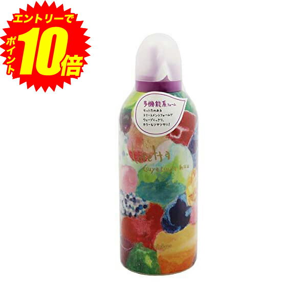 エントリーでP10倍！ロレッタ Loretta ツヤツヤ ムゥ 180g【送料無料】【最安値挑戦中】のサムネイル