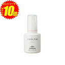 1日限定P最大19倍+最大400円オフクーポン ☆MILBON ミルボン ジェミールフラン オイルデュウ 40ml【送料無料】【最安値挑戦中】
