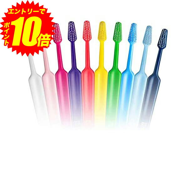 エントリーでP10倍！クロスフィールド TePe テペ セレクトコンパクト 歯ブラシ 10本 コンパクトソフト【送料無料】【最安値挑戦中】のサムネイル