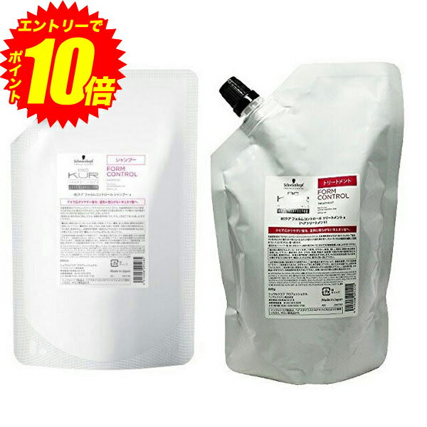 エントリーでP10倍！シュワルツコフ　BCクア フォルムコントロール シャンプー 600ml レフィル & トリートメント 600g 詰め替え セット 美容室 サロン専売品 美容院【送料無料】【最安値挑戦中】のサムネイル