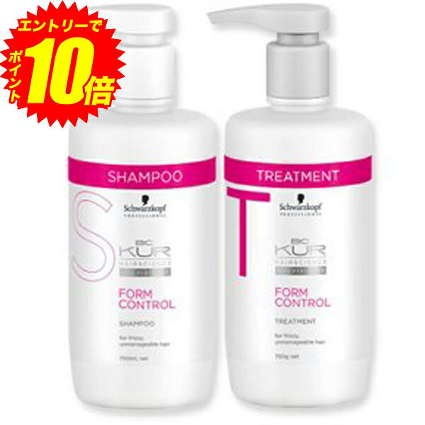 エントリーでP10倍！◇シュワルツコフ BCクア フォルムコントロール シャンプー 750ml & トリートメント 750g セット【送料無料】【最安値挑戦中】のサムネイル